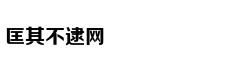 欧文正名之战像极了詹姆斯